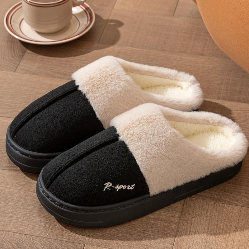 Cotton slippers women s autumn and winter thick-soled comfortable confinement warm half a pack of snow boots couples wear hair shoes men 44-45
Cotton slippers women s autumn and winter thick-soled comfortable confinement warm half a pack of snow boots couples wear hair shoes men 44-45