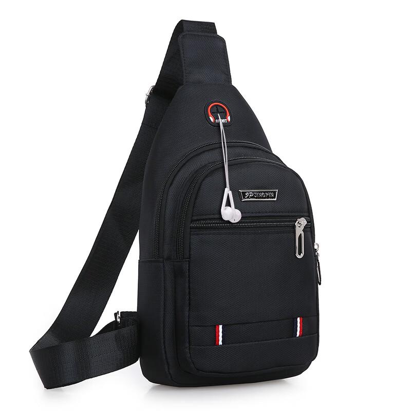 Men s Business Casual Chest Bag
Men s Business Casual Chest Bag