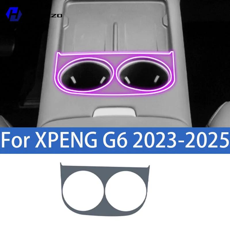 For XPENG G6 -2025 Car interior center console protective sticker interior decorative strip TPU protective sticker refit Left-hand drive
For XPENG G6 -2025 Car interior center console protective sticker interior decorative strip TPU protective sticker refit Left-hand drive