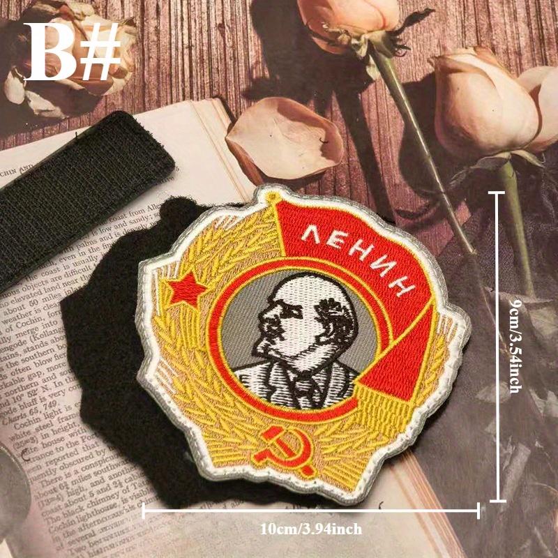 1Pc USSR Labour Red Flag Embroidered Badge Russian Commemorative Fabric Sticker
1Pc USSR Labour Red Flag Embroidered Badge Russian Commemorative Fabric Sticker