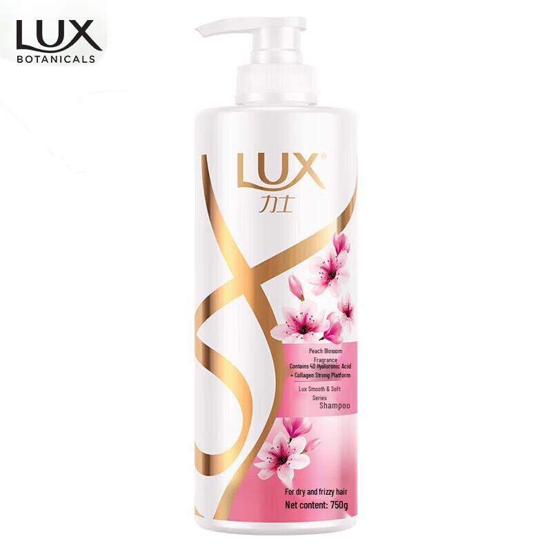 LUX Peach Blossom Limited Edition Fragrance Shampoo
LUX Peach Blossom Limited Edition Fragrance Shampoo