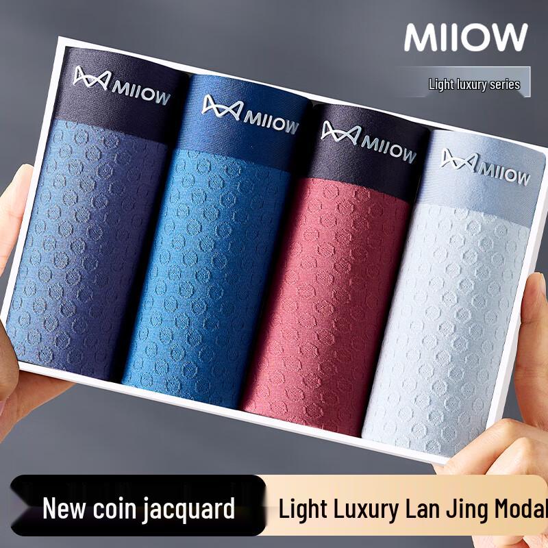 Мужские модальные брифы Mao Ren с жаккардовым узором в виде монет, 3 шт. 4XL
Мужские модальные брифы Mao Ren с жаккардовым узором в виде монет, 3 шт. 4XL