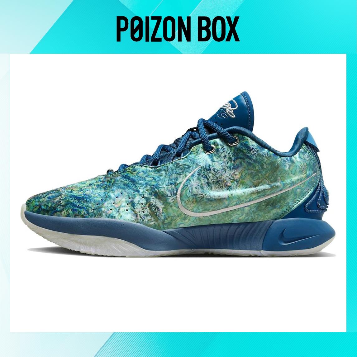 кроссовки Nike LeBron 21 Abalone Pearl FN0708-400
кроссовки Nike LeBron 21 Abalone Pearl FN0708-400