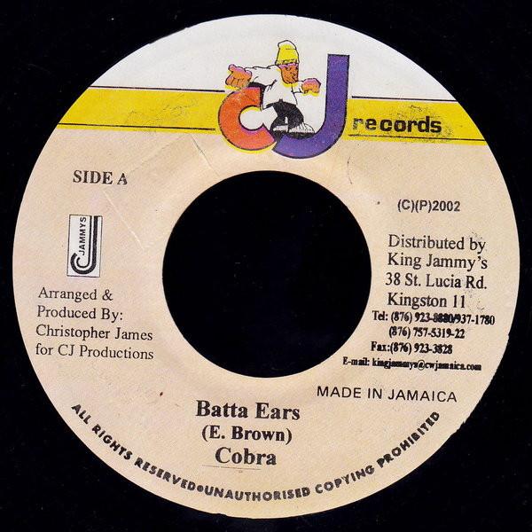 7inch Record MAD COBRA - Batta Ears NONE CJ Records 2002 Jamaica Reggae, Ska & Dub Used
7inch Record MAD COBRA - Batta Ears NONE CJ Records 2002 Jamaica Reggae, Ska & Dub Used