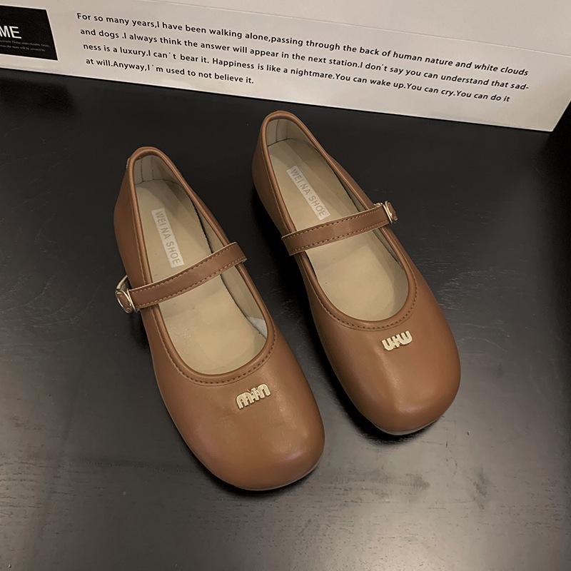 Simple shallow single shoes women s 2025 spring and autumn new soft-soled Doudou women s shoes thick heel Mary Jane shoes 39 коричневый
Simple shallow single shoes women s 2025 spring and autumn new soft-soled Doudou women s shoes thick heel Mary Jane shoes 39 коричневый