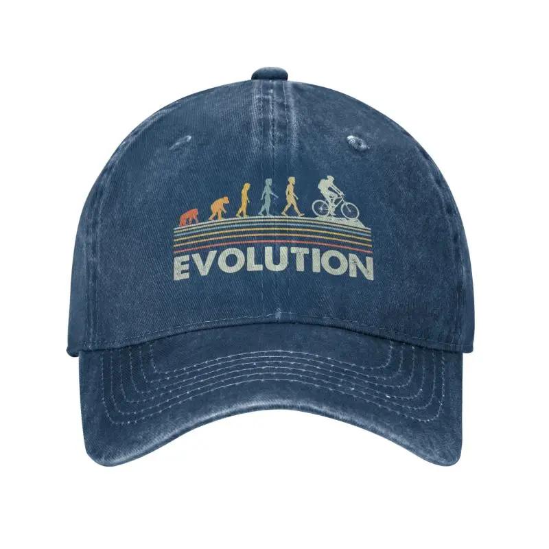 Custom Punk Unisex Cotton Funny Mountain Bike Evolution Baseball Cap Adult MTB Biker Cyclist Dad Hat Unisex Women Sun Protection Baseball Cap
Custom Punk Unisex Cotton Funny Mountain Bike Evolution Baseball Cap Adult MTB Biker Cyclist Dad Hat Unisex Women Sun Protection Baseball Cap