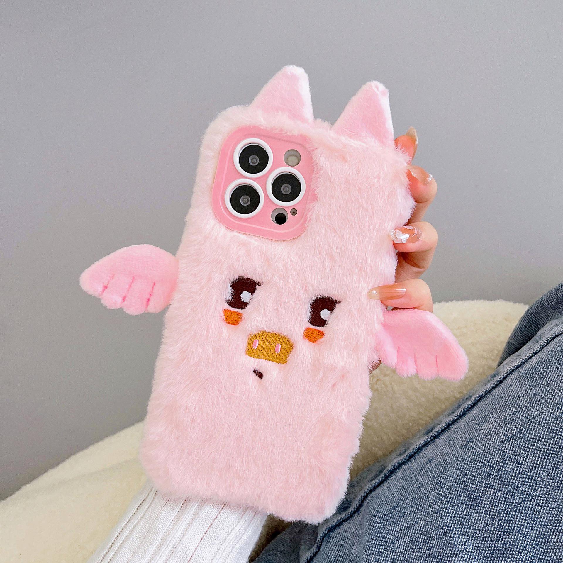 3D Plush Little Flying Pig Phone Case for iPhone 13/14/15 Pro Max - Cute Autumn/Winter Design iPhone 16 Pro розовый
3D Plush Little Flying Pig Phone Case for iPhone 13/14/15 Pro Max - Cute Autumn/Winter Design iPhone 16 Pro розовый