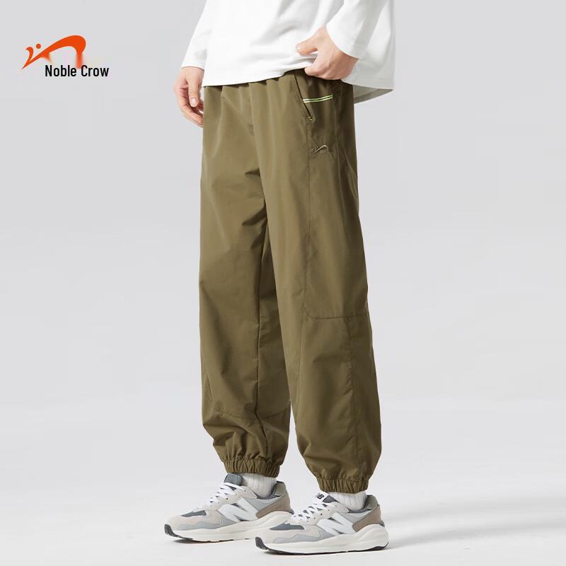 Guirenniao Unisex Casual Jogger Pants with Pockets 3XL
Guirenniao Unisex Casual Jogger Pants with Pockets 3XL
