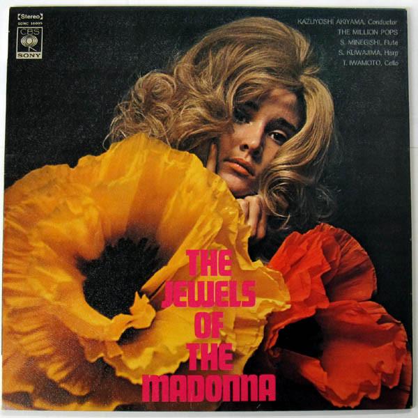 LP Record KAZUYOSHI AKIYAMA - Jewels Of The Madonna SONC16005 CBS SONY Japan Classical
LP Record KAZUYOSHI AKIYAMA - Jewels Of The Madonna SONC16005 CBS SONY Japan Classical