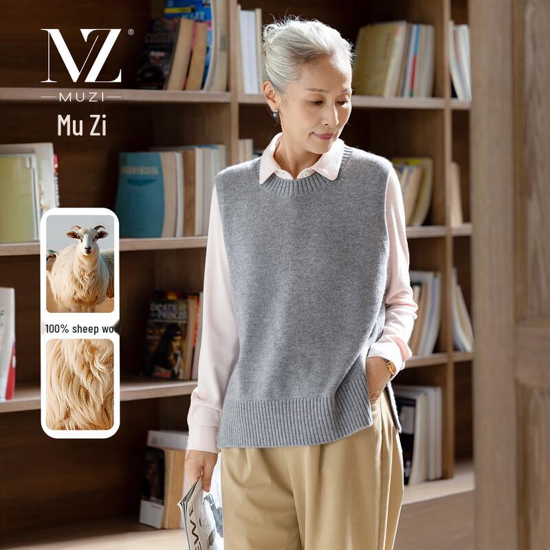 Женский вязаный жилет Muzi из 100% шерсти XL
Женский вязаный жилет Muzi из 100% шерсти XL