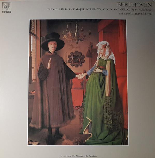 LP Record ISTOMIN STERN ROSE TRIO - Beethoven, Trio No7 In B Flat Major FCCA483 CBS SONY Japan Classical Used
LP Record ISTOMIN STERN ROSE TRIO - Beethoven, Trio No7 In B Flat Major FCCA483 CBS SONY Japan Classical Used