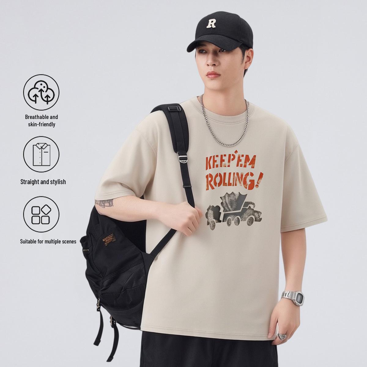 Men s Retro Washed Snowflake Print Short Sleeve Heavyweight T-shirt - 2026 Summer Collection M
Men s Retro Washed Snowflake Print Short Sleeve Heavyweight T-shirt - 2026 Summer Collection M