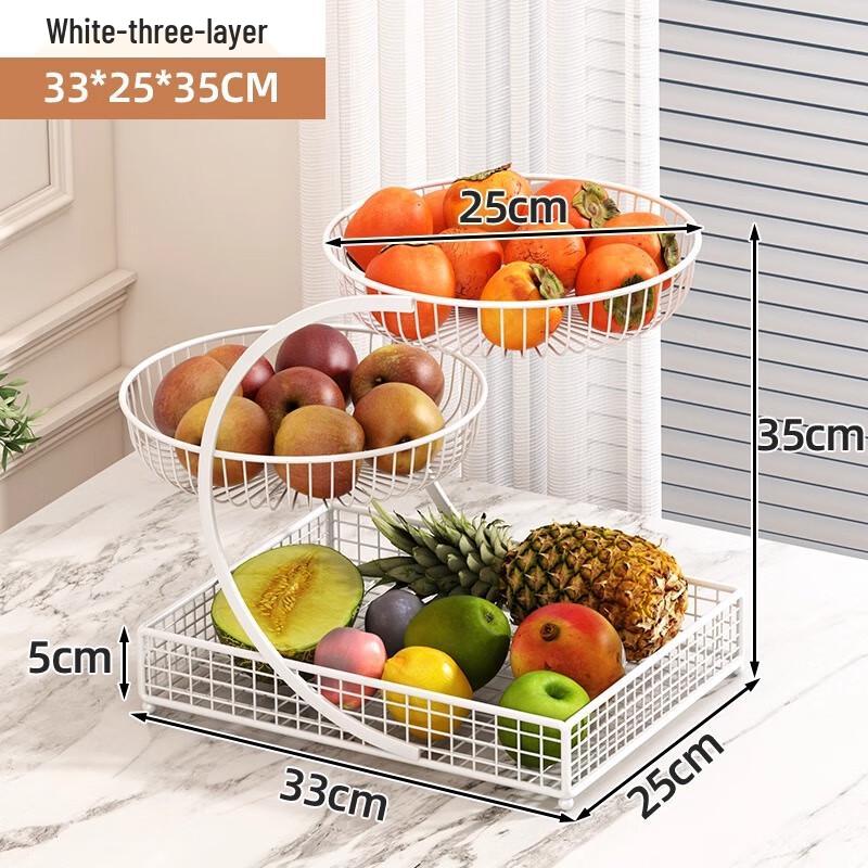 Jingyuheng 3-Tier Metal Fruit and Snack Basket
Jingyuheng 3-Tier Metal Fruit and Snack Basket