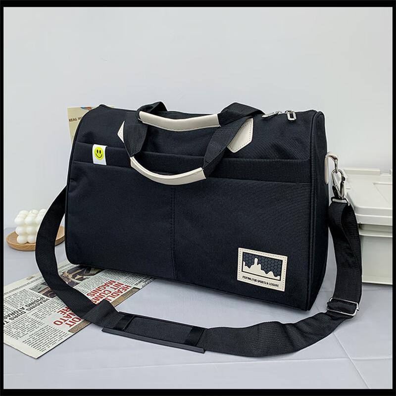 Lishen Portable Travel Bag
Lishen Portable Travel Bag