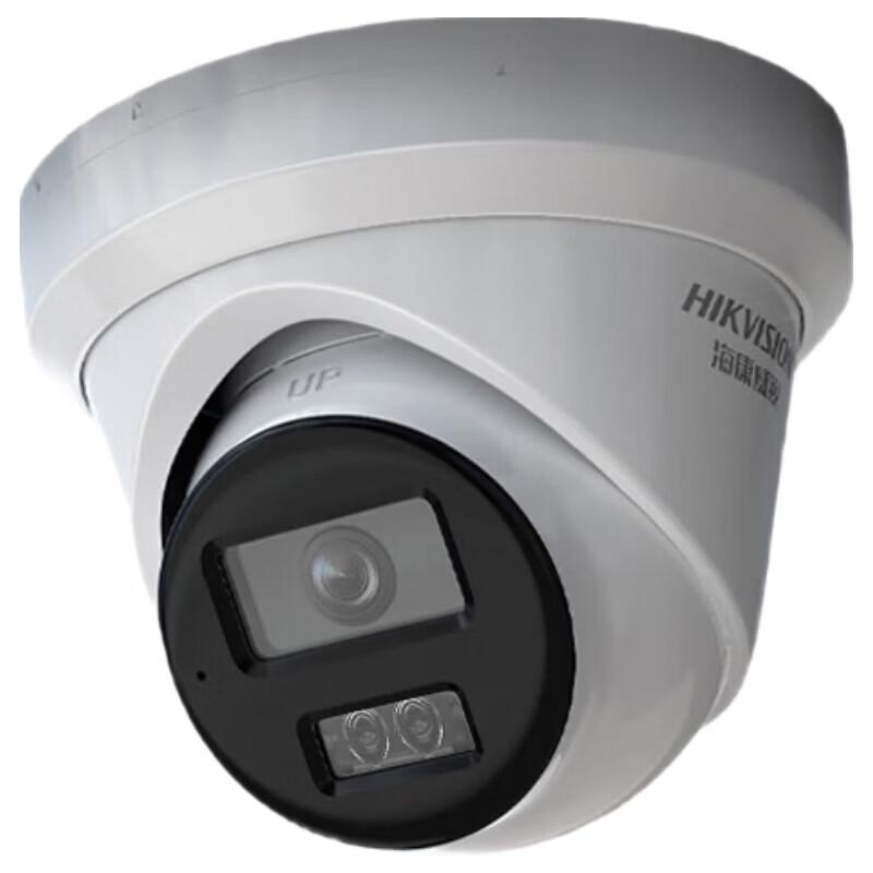 Hikvision 6MP AI Full-Color PoE Dome Network Camera
Hikvision 6MP AI Full-Color PoE Dome Network Camera
