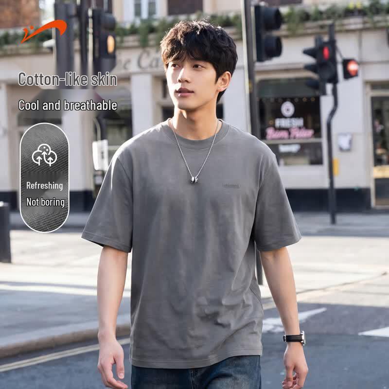 Guirenniao Men s Cooling Short-Sleeve T-Shirt XL
Guirenniao Men s Cooling Short-Sleeve T-Shirt XL