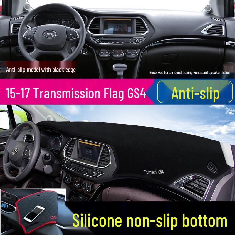 Trumpchi GS4/GS4 Plus Dashboard Sunshade Pad - Sun Protection & Heat Insulation
Trumpchi GS4/GS4 Plus Dashboard Sunshade Pad - Sun Protection & Heat Insulation