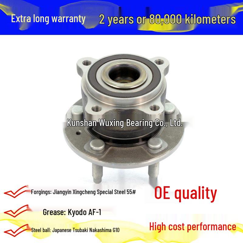 High-Quality Car Wheel Hub Unit 512446 for Cruze, P/N: 13502872 Carbon steel
High-Quality Car Wheel Hub Unit 512446 for Cruze, P/N: 13502872 Carbon steel