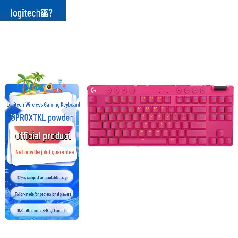 Logitech G PRO X TKL 87-Key Wireless RGB Gaming Mechanical Keyboard
Logitech G PRO X TKL 87-Key Wireless RGB Gaming Mechanical Keyboard