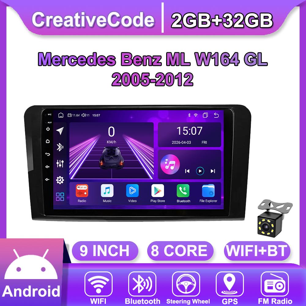 Автомобильная магнитола Android Car-Play для Mercedes Benz ML W164 GL 2005-2012 Мультимедийный плеер Головное устройство Стерео Навигация GPS BT WIFI, 8 ЯДЕР ,2+32ГБ чёрный
Автомобильная магнитола Android Car-Play для Mercedes Benz ML W164 GL 2005-2012 Мультимедийный плеер Головное устройство Стерео Навигация GPS BT WIFI, 8 ЯДЕР ,2+32ГБ чёрный