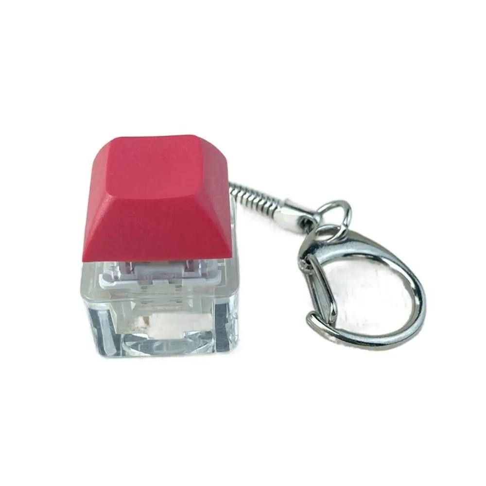 Click Button Fingertip Button Keychain Keyboard Switche ABS Mechanical Switch Keychain Without LED Light Trinket красный
Click Button Fingertip Button Keychain Keyboard Switche ABS Mechanical Switch Keychain Without LED Light Trinket красный