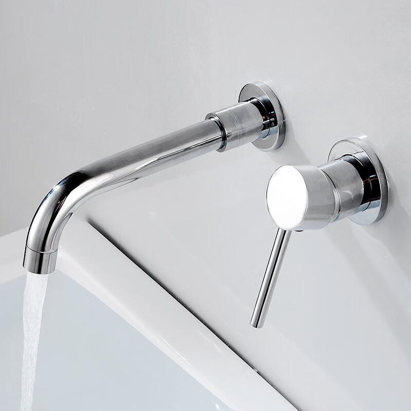 TLXT Wall-Mounted Basin Faucet
TLXT Wall-Mounted Basin Faucet
