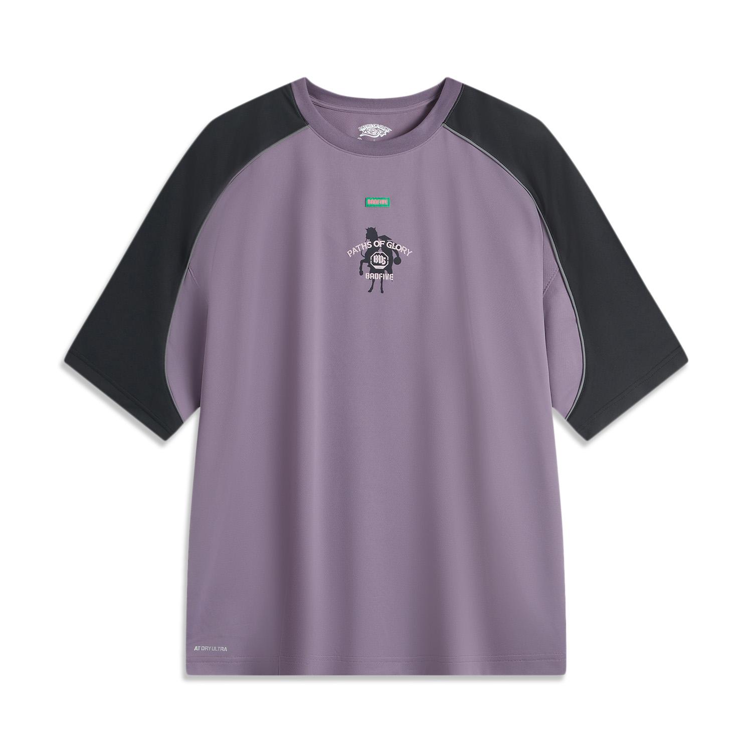 Li Ning Badfive Letter Splicing Round Neck Comfortable Breathable Versatile Short Sleeve T-Shirt Men Tops Deep-Purple Black AHSUD39-2 XL
Li Ning Badfive Letter Splicing Round Neck Comfortable Breathable Versatile Short Sleeve T-Shirt Men Tops Deep-Purple Black AHSUD39-2 XL