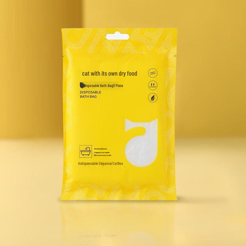 Portable Disposable Bath Bag 120x260cm
Portable Disposable Bath Bag 120x260cm