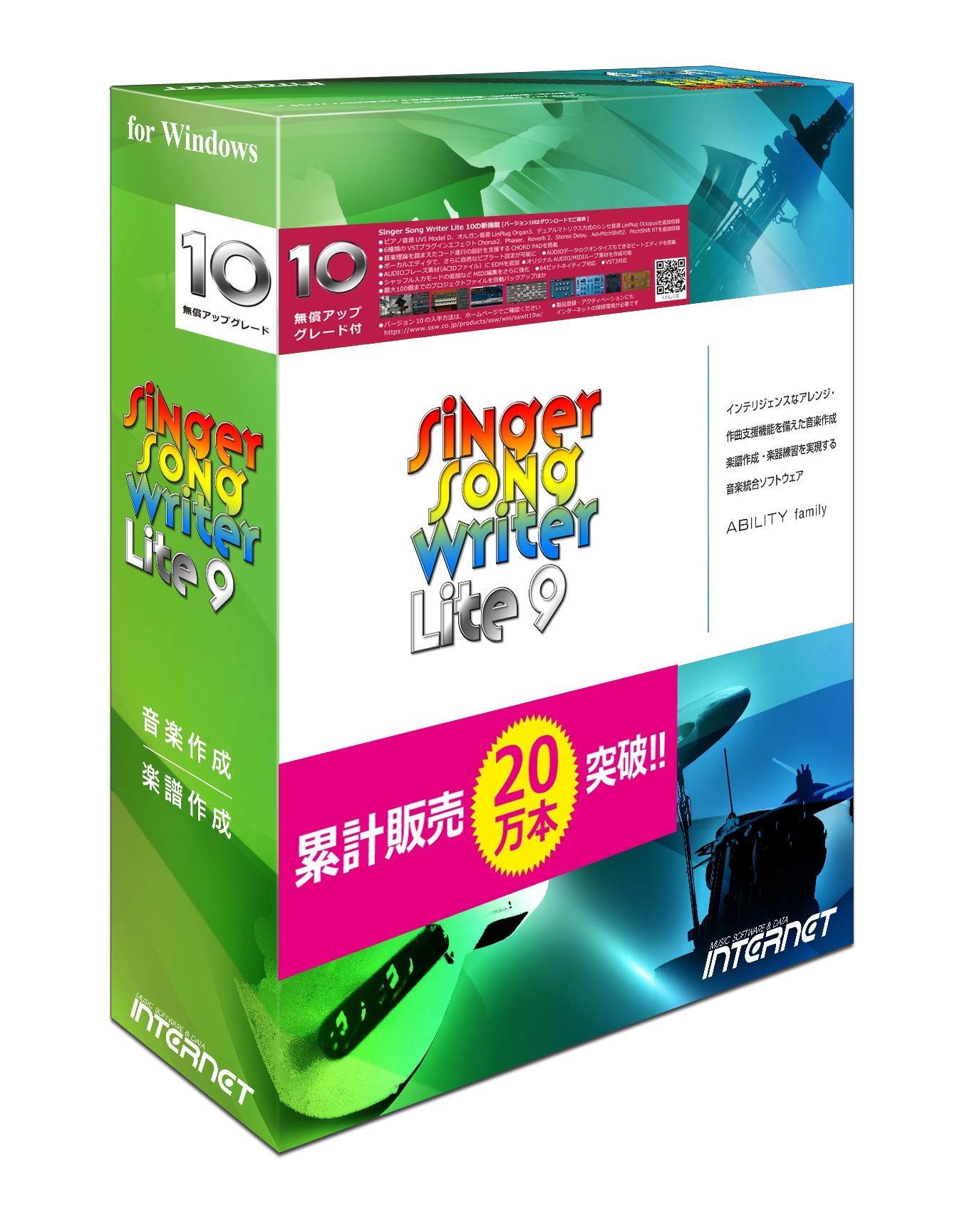 Internet Singer Song Writer Lite 9 бесплатное обновление до Lite, совместимое с Windows Композиция Создание музыки Аранжировка Создание аккомпанемента Музыка
Internet Singer Song Writer Lite 9 бесплатное обновление до Lite, совместимое с Windows Композиция Создание музыки Аранжировка Создание аккомпанемента Музыка