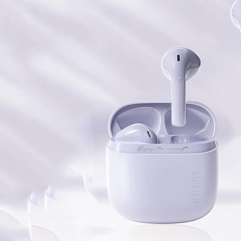 Edifier Zero Air True Wireless Bluetooth Earbuds
Edifier Zero Air True Wireless Bluetooth Earbuds