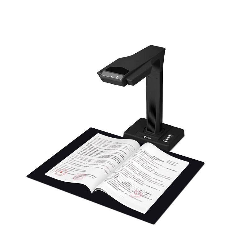 CZUR Rui 1810 A3 HD Document & Book Scanner CN plug (adapter included)
CZUR Rui 1810 A3 HD Document & Book Scanner CN plug (adapter included)