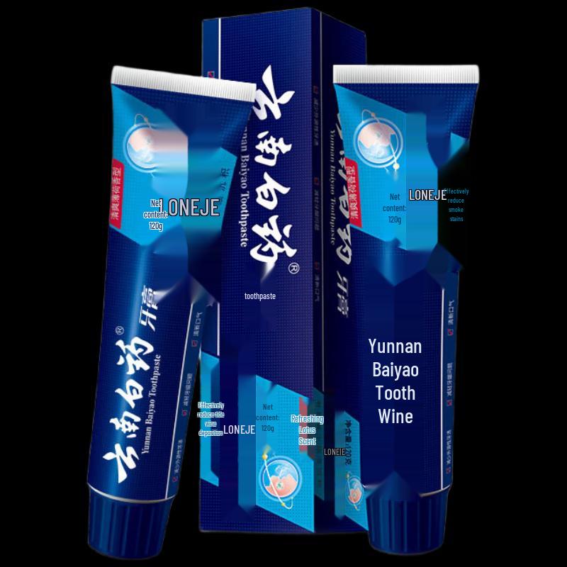 Yunnan Baiyao Langjian Gum & Periodontal Care Toothpaste Set
Yunnan Baiyao Langjian Gum & Periodontal Care Toothpaste Set