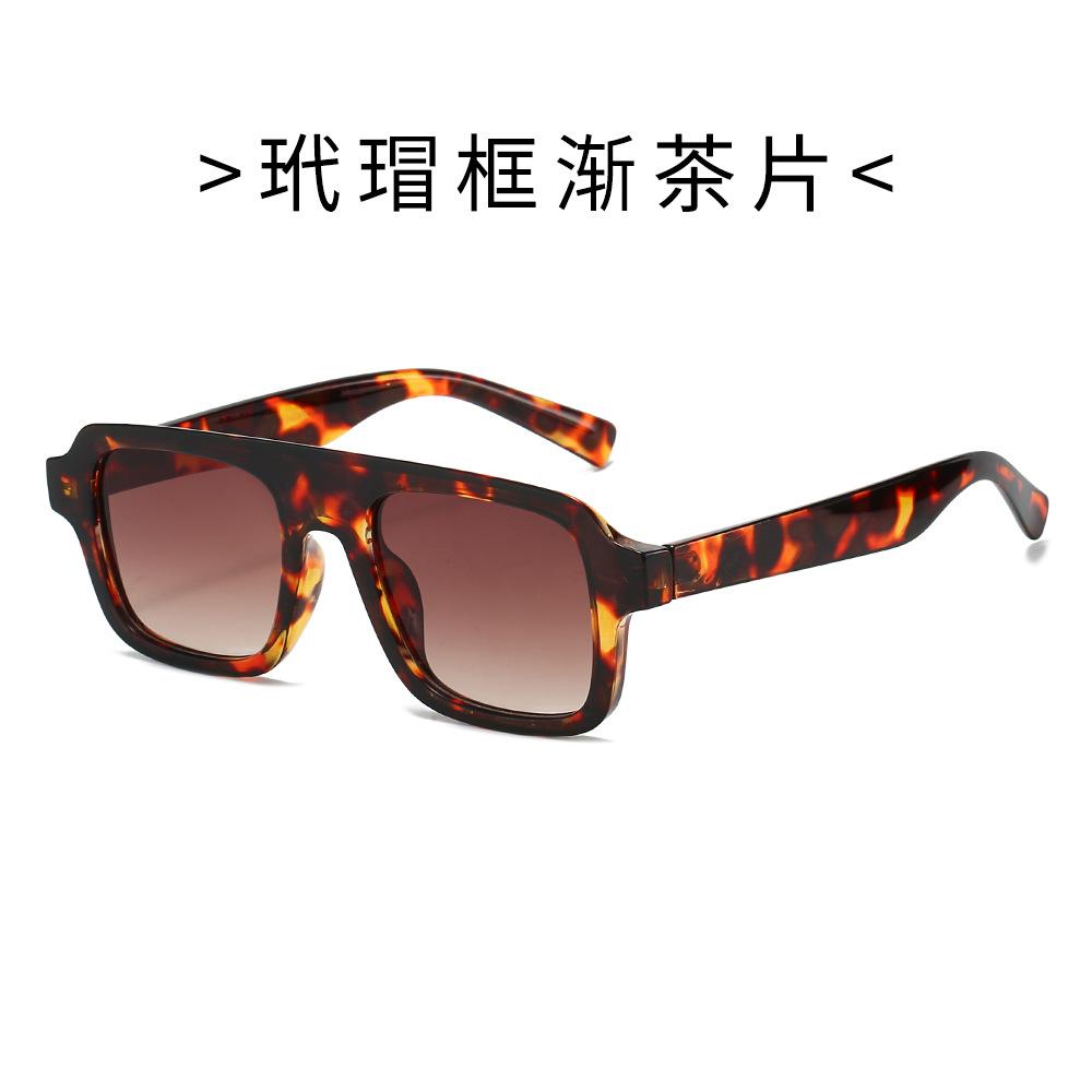 Fashionable Tortoiseshell Square Sunglasses for Female and Male Fashionable Blue Light Blocking Eyewear Stylish Sun Eyewear for Every Oc
Fashionable Tortoiseshell Square Sunglasses for Female and Male Fashionable Blue Light Blocking Eyewear Stylish Sun Eyewear for Every Oc