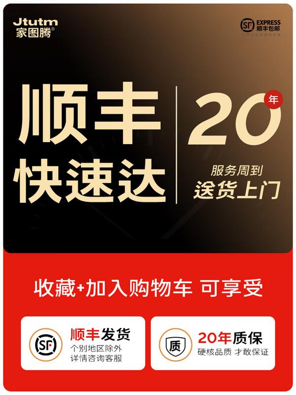 Multi-Layer Kitchen Storage Rack
Multi-Layer Kitchen Storage Rack