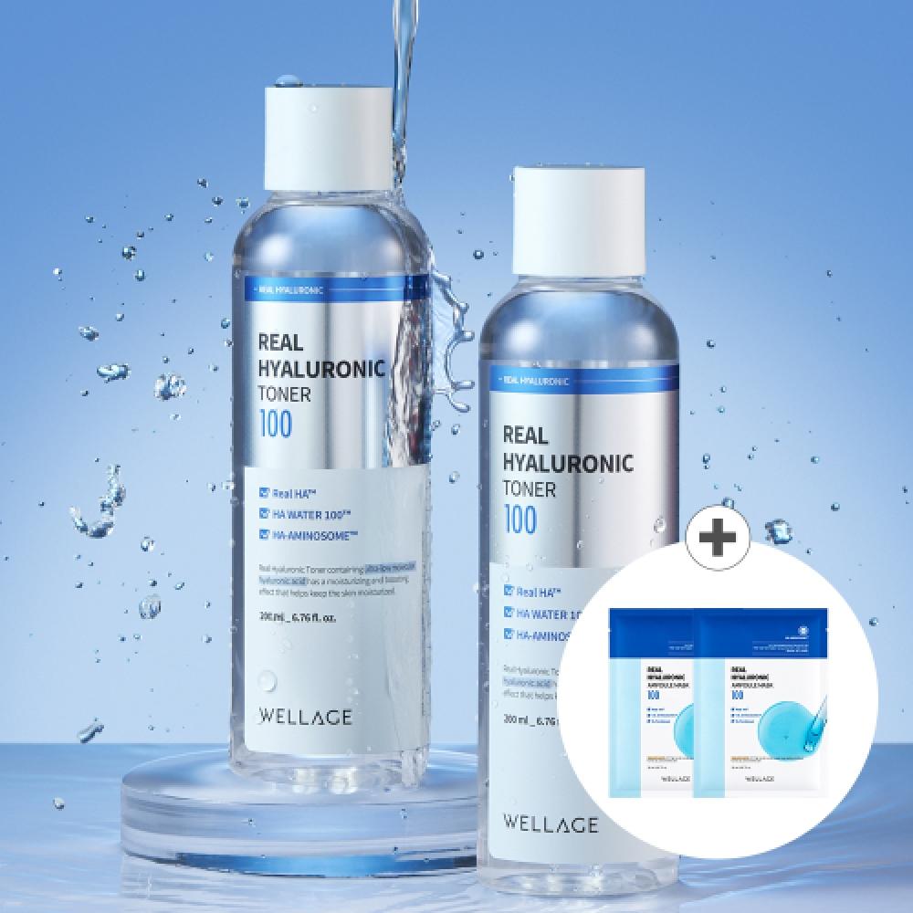 Wellage Real Hyaluronic 100 Toner 200ml X 2 + 2 Free Hyal Ampoule Masks NONE
Wellage Real Hyaluronic 100 Toner 200ml X 2 + 2 Free Hyal Ampoule Masks NONE
