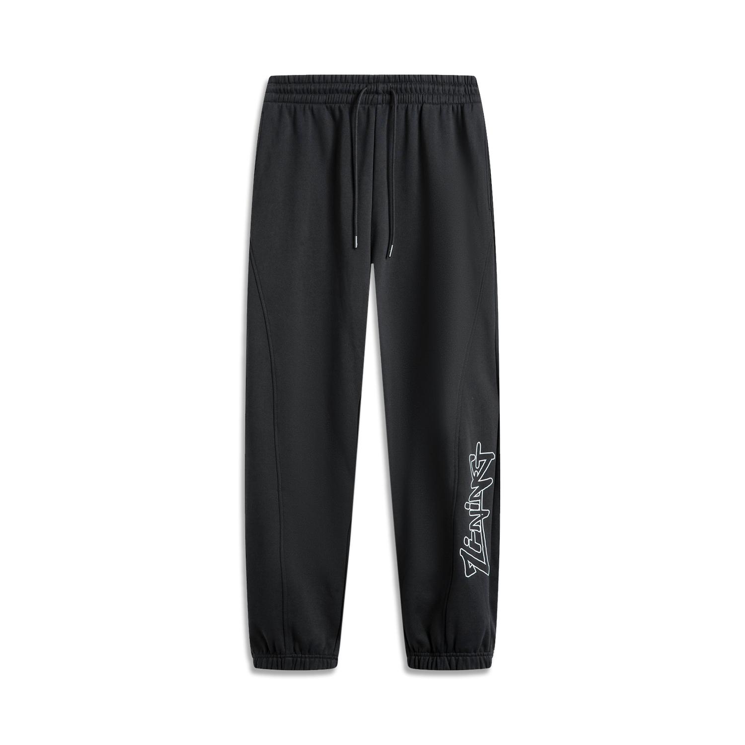Li-Ning Simple Letter Mid-Rise Drawstring Comfortable Breathable Cuffed Knit Sports Pants Men bottoms Black AKLV267-1 3XL
Li-Ning Simple Letter Mid-Rise Drawstring Comfortable Breathable Cuffed Knit Sports Pants Men bottoms Black AKLV267-1 3XL