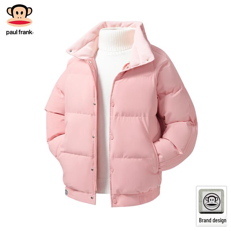 Paul Frank Men s & Couple s Loose Fit Winter Cotton Padded Jacket 2XL
Paul Frank Men s & Couple s Loose Fit Winter Cotton Padded Jacket 2XL
