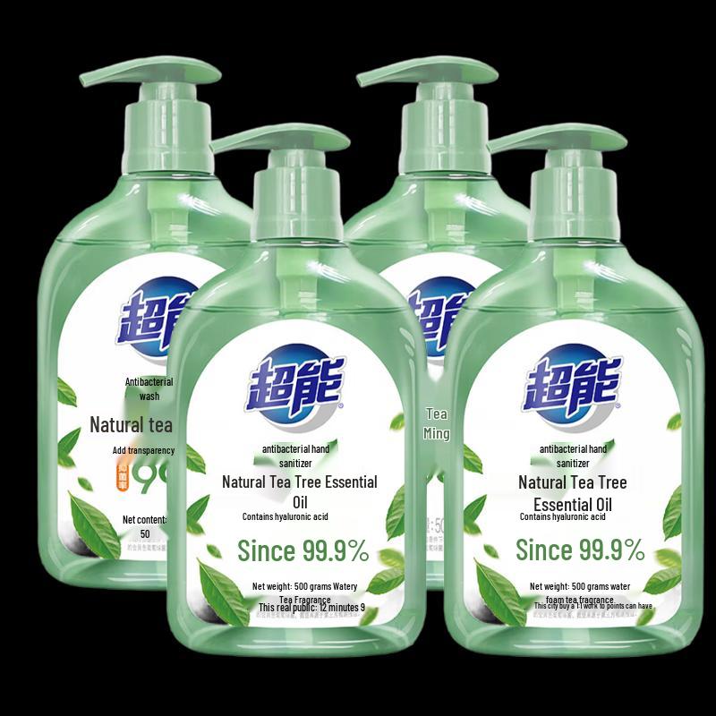 ChaoNeng Tea Tree Hand Wash
ChaoNeng Tea Tree Hand Wash