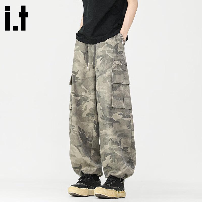 Fingercroxxit Men s Tencel-Cotton Camouflage Loose Cargo Pants 3XL
Fingercroxxit Men s Tencel-Cotton Camouflage Loose Cargo Pants 3XL