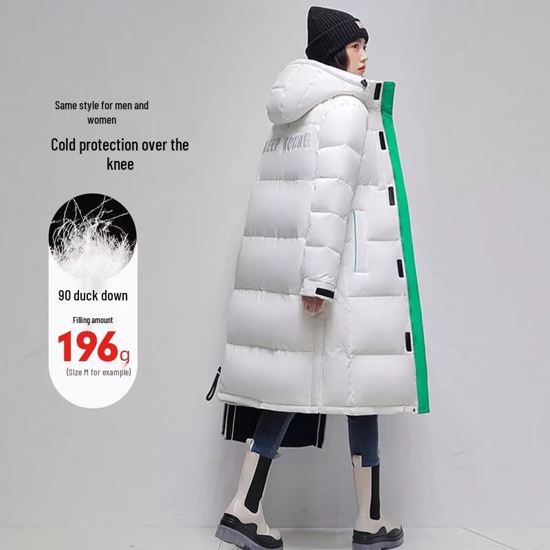 Yaya Унисекс Длинная Зимняя Пуховая Куртка с Капюшоном L
Yaya Унисекс Длинная Зимняя Пуховая Куртка с Капюшоном L