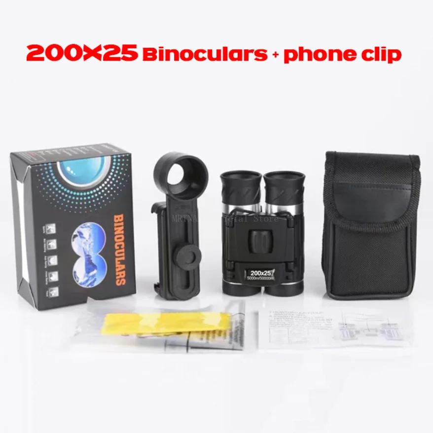 NewProfessional HD Binoculars 500x25 Powerful Remote Portable FMC BAK4 Optics for Hiking Hunting Outdoor Camping
NewProfessional HD Binoculars 500x25 Powerful Remote Portable FMC BAK4 Optics for Hiking Hunting Outdoor Camping
