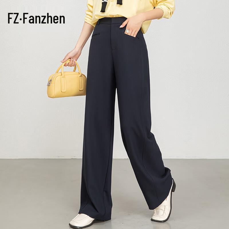 Fanzhen Women s High-Waisted Wide-Leg Draped Trousers 29
Fanzhen Women s High-Waisted Wide-Leg Draped Trousers 29
