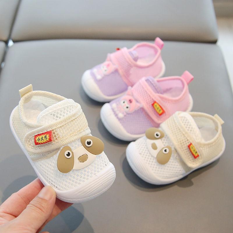 Summer New Girls Soft-soled 0-1-2 Baby Breathable Single Shoes, Anti-slip Baby Shoes and Cloth Shoes 21 бежевий
Summer New Girls Soft-soled 0-1-2 Baby Breathable Single Shoes, Anti-slip Baby Shoes and Cloth Shoes 21 бежевий