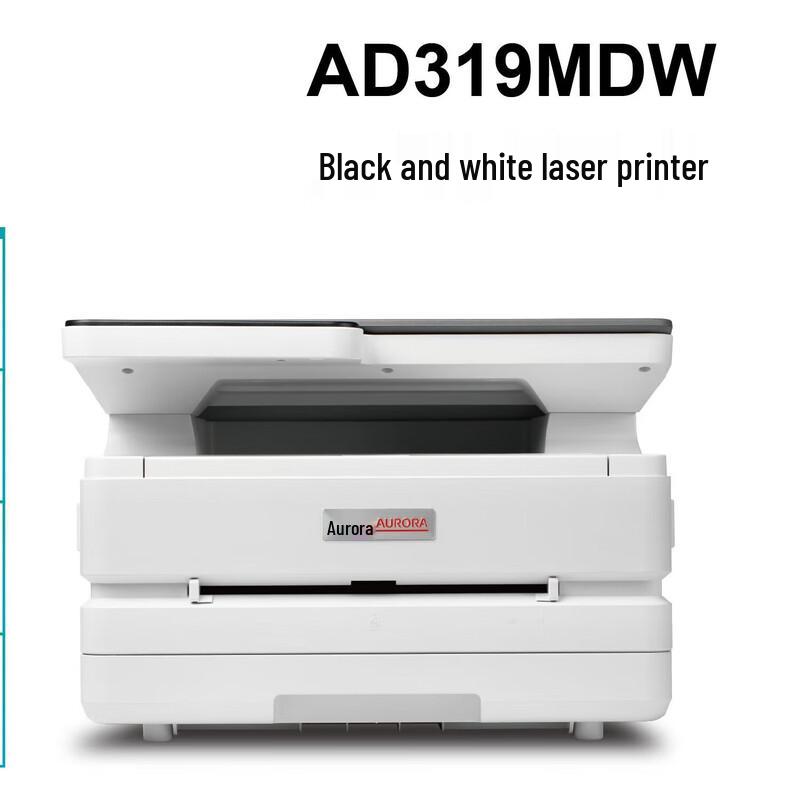 Aurora AD319MDW A4 Mono Laser Multifunction Printer CN plug (adapter included)
Aurora AD319MDW A4 Mono Laser Multifunction Printer CN plug (adapter included)