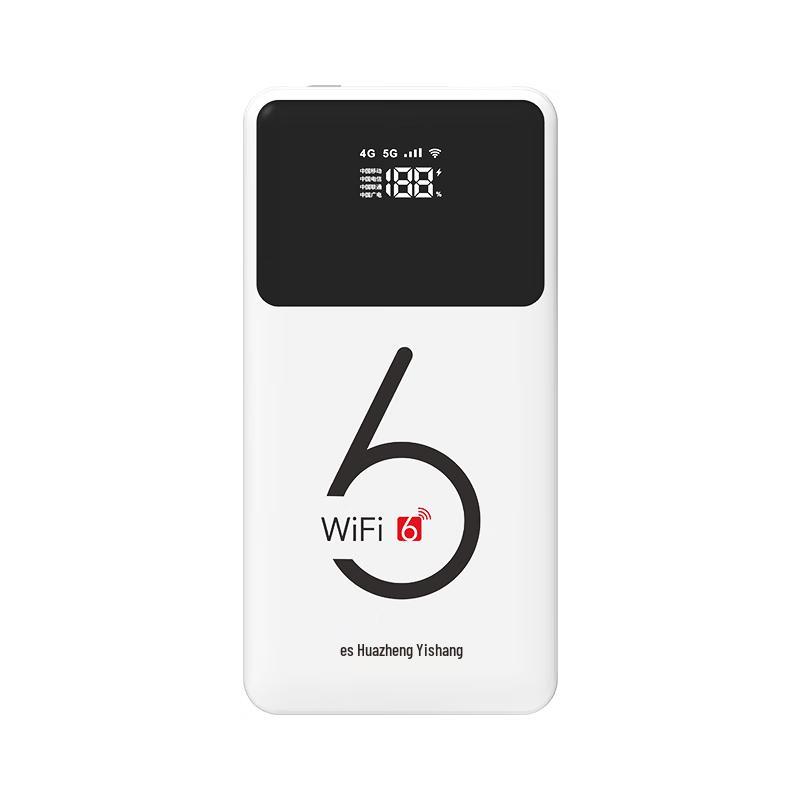 Huazheng Yishang 4G Портативний мобільний WiFi-хотспот з підтримкою трьох мереж
Huazheng Yishang 4G Портативний мобільний WiFi-хотспот з підтримкою трьох мереж