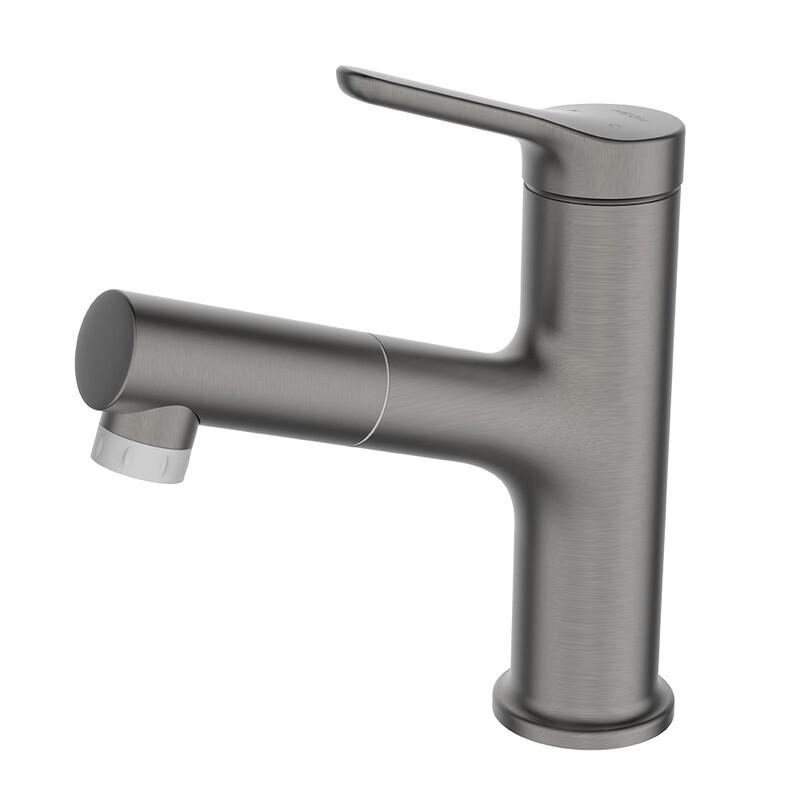 HEGII Pull-Out Basin Faucet
HEGII Pull-Out Basin Faucet