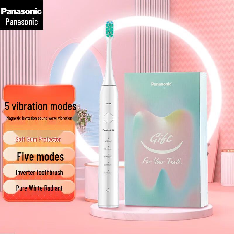 Panasonic EW-DC01 Sonic Electric Toothbrush
Panasonic EW-DC01 Sonic Electric Toothbrush