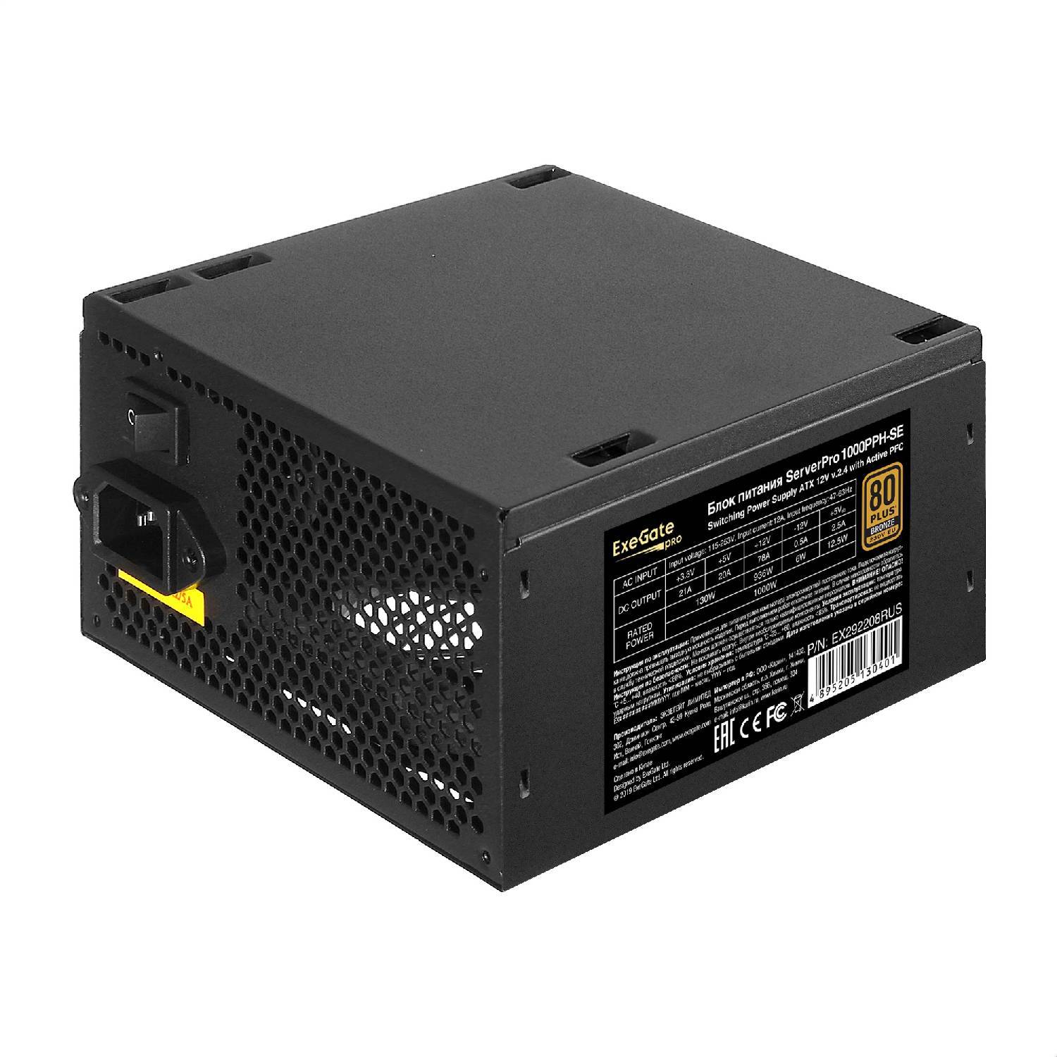 Серверный блок питания Exegate Ex292208rus Serverpro 80 Plus Bronze 1000 страниц в час-se
Серверный блок питания Exegate Ex292208rus Serverpro 80 Plus Bronze 1000 страниц в час-se