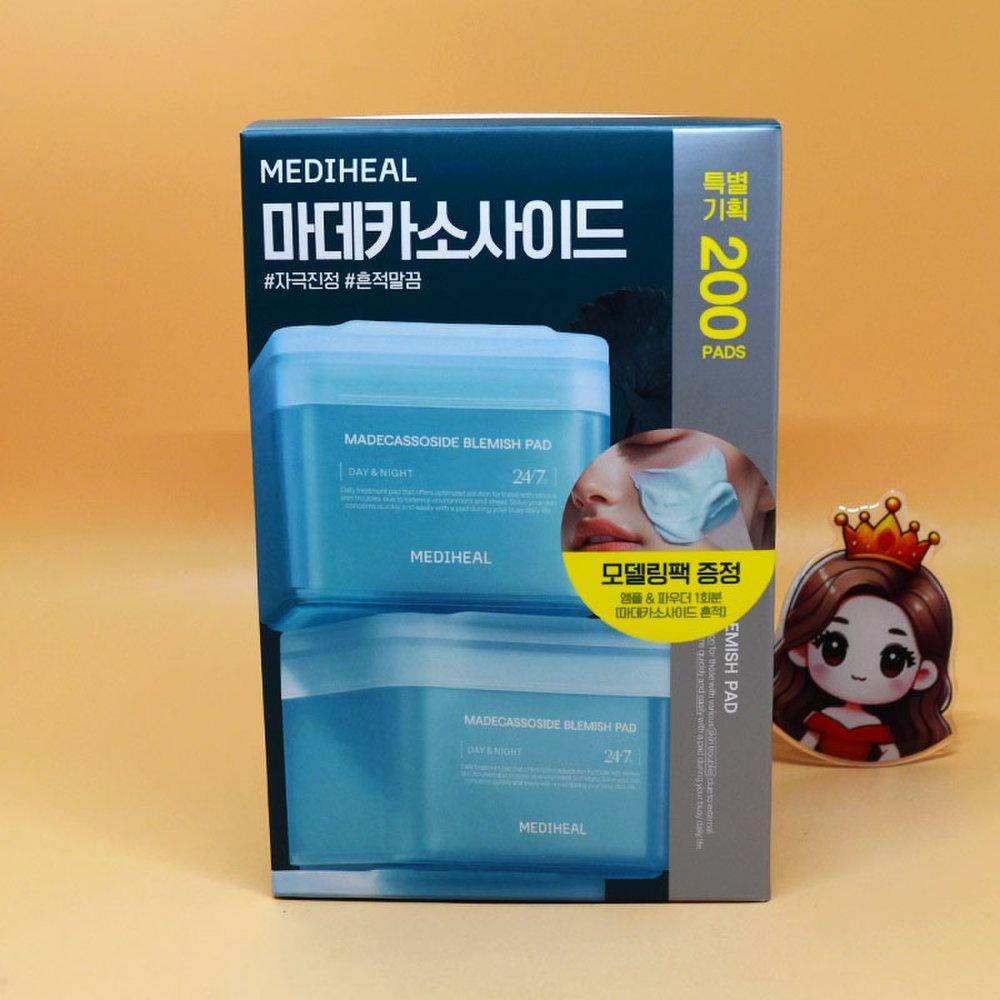1+1 Mediheal Madecassoside trace pad 100 sheets + 100 sheets + modeling pack + ampoule
1+1 Mediheal Madecassoside trace pad 100 sheets + 100 sheets + modeling pack + ampoule