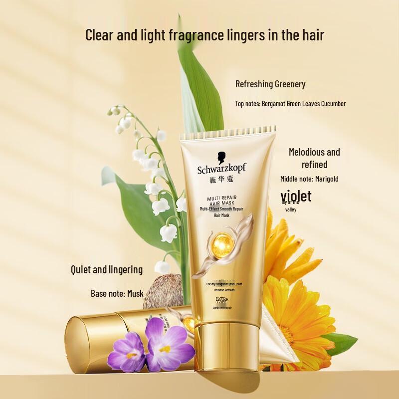 Schwarzkopf Multi-Effect Smoothing Repair Hair Mask (2x 200ml)
Schwarzkopf Multi-Effect Smoothing Repair Hair Mask (2x 200ml)